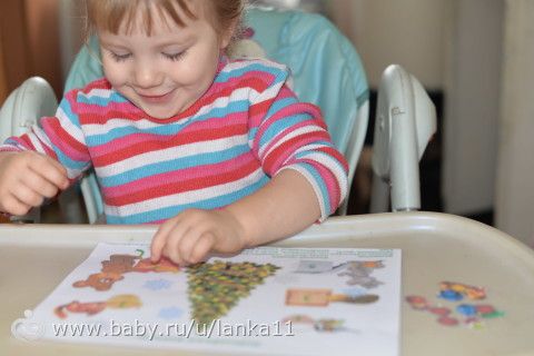 Наши занятия, или Закрепление воспоминаний о НГ и темы зимы