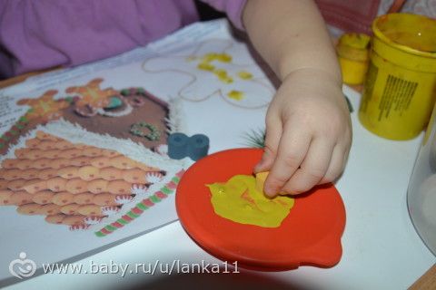 Наши занятия, или Закрепление воспоминаний о НГ и темы зимы
