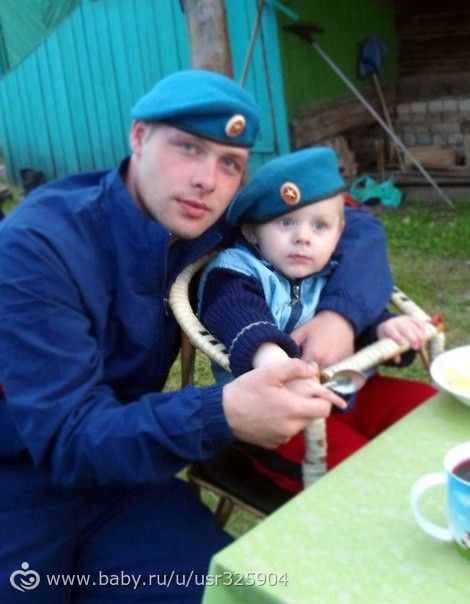 Что-то я совсем пропала))