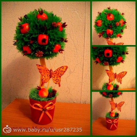 а вот мои деревья!
