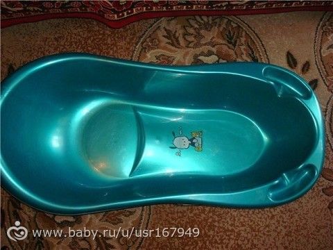 Ставрополь: детская ванночка