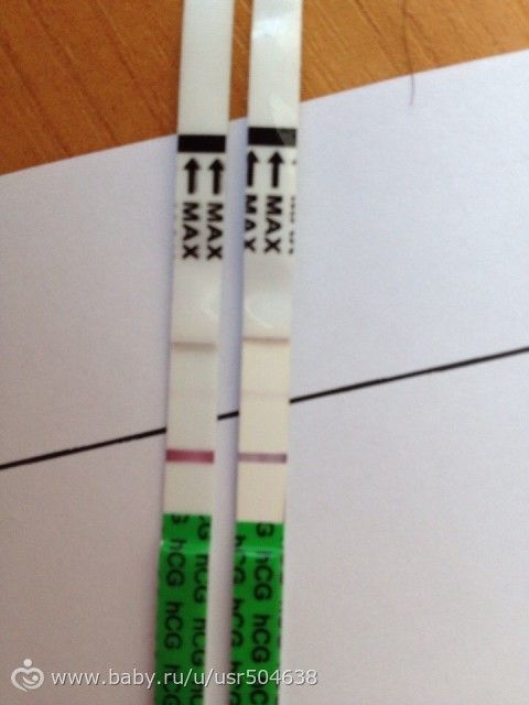 Тест на беременность апрель. Тест я родился положительный. I sure тест на беременность положительный. Тест на беременность с зеленой полоской. Милатест тест на беременность полоска.