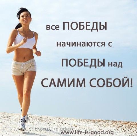 Марафон Стройная Фигура за 30 дней с Джиллиан Майклз.день №4 уровень1