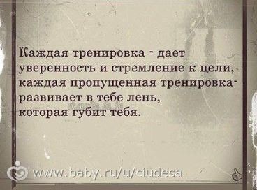 Марафон Стройная Фигура за 30 дней с Джиллиан Майклз.день №4 уровень1