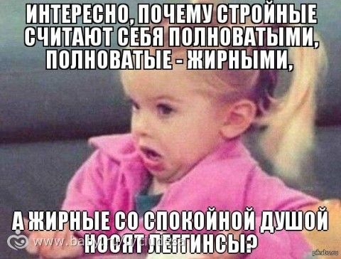 Марафон Стройная Фигура за 30 дней с Джиллиан Майклз.день №4 уровень1