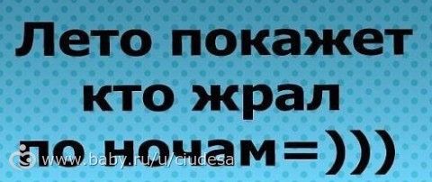 Марафон Похулей за 30 дней Джиллиан МАйклс уровень1 день 5