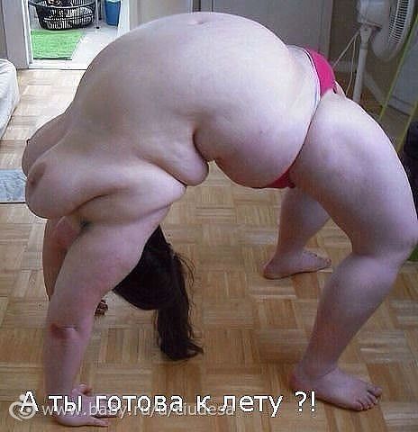 Марафон Похулей за 30 дней Джиллиан МАйклс уровень1 день 5