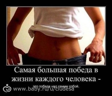 Как правильно употреблять семя льна для похудения