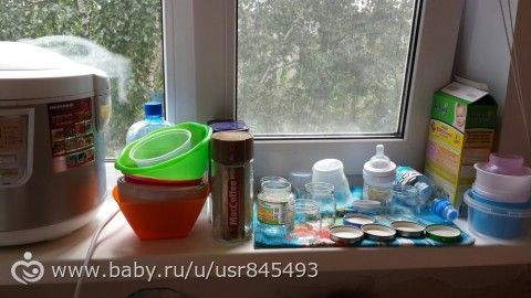 Система flylady