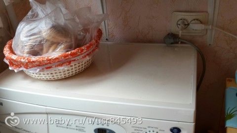 Система flylady