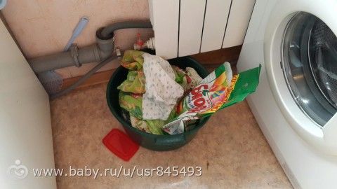 Система flylady
