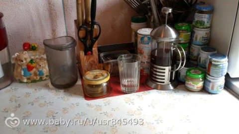 Система flylady