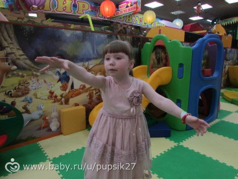 Это не просто долгожданный праздник!!!!!