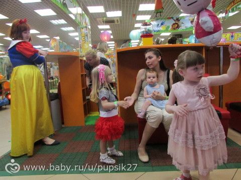 Это не просто долгожданный праздник!!!!!