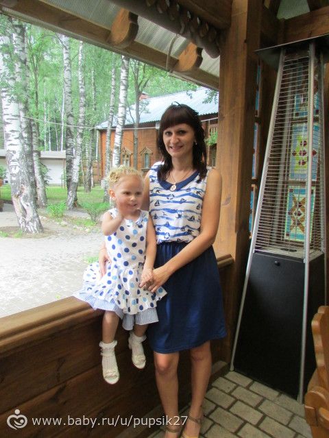 День рождение Паши!!!! Фото