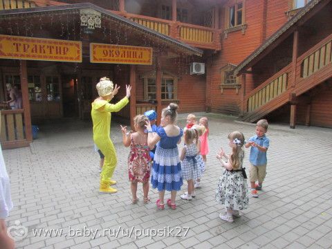 День рождение Паши!!!! Фото