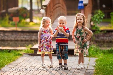День рождение Паши!!!! Фото
