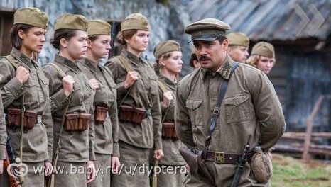 А зори здесь тихие..