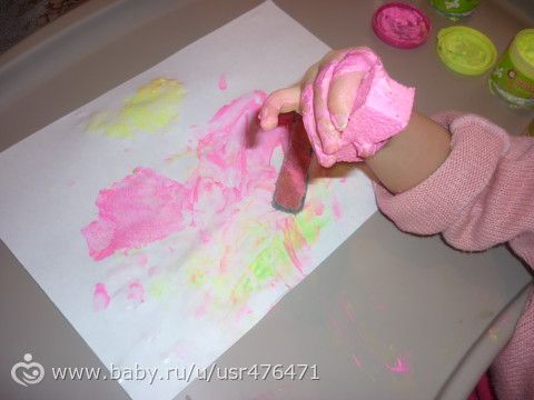 Задания марафона на 26.04.2015. Мы №40