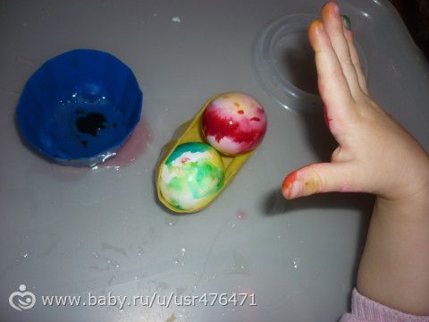Задания марафона на 27.04.2015 Мы №40