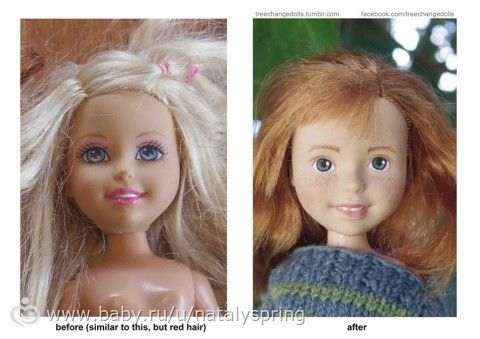 Реалистичные куклы