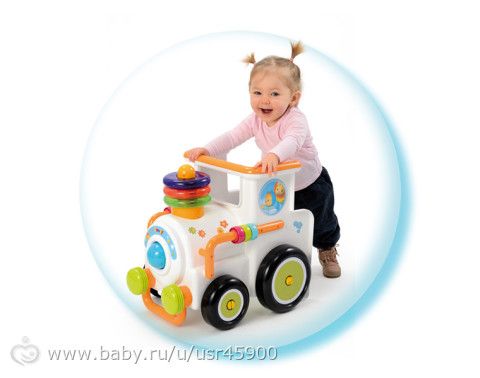Подарок на 1 год