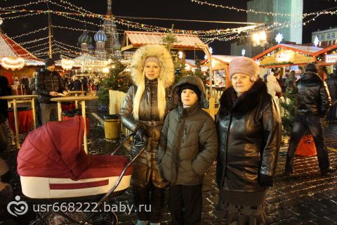 скоро Новый Год (фото)ах этот