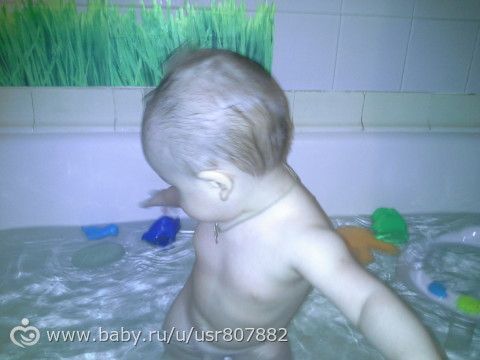 наши 8 месяцев)))