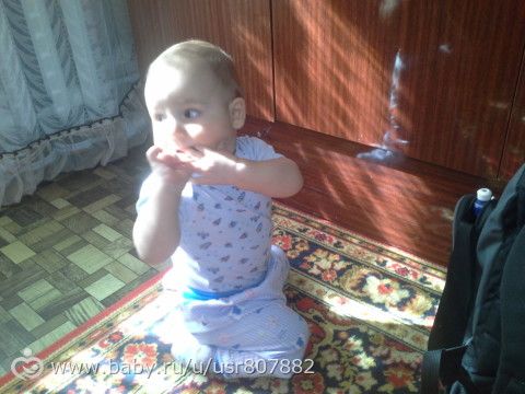 наши 8 месяцев)))