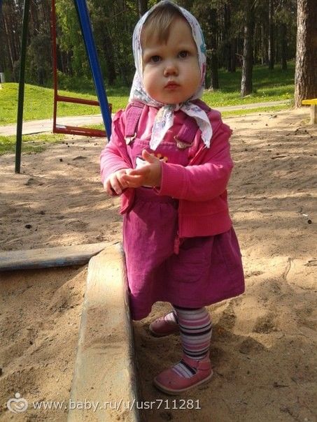 Наш первый день лета!!!