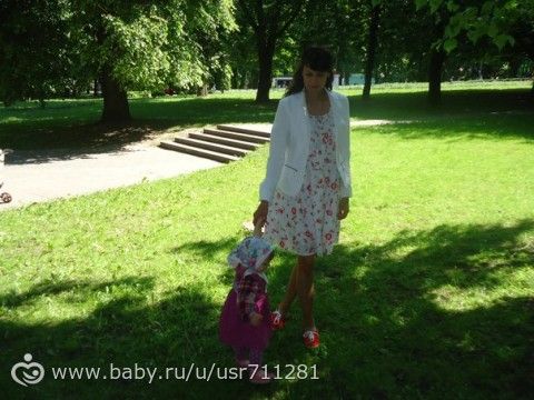 Наш первый день лета!!!