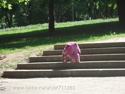 Наш первый день лета!!!