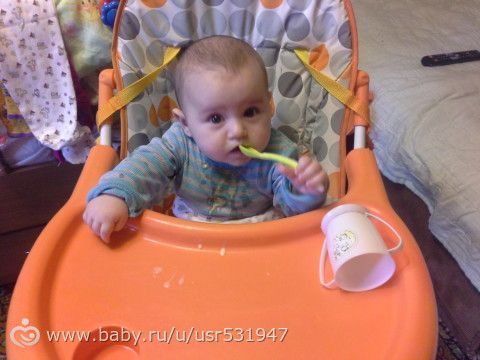я сама нам 5 месяцев 4 неделя
