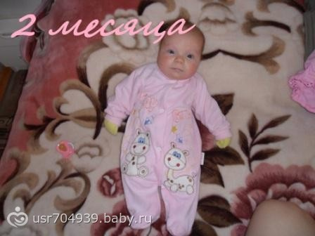 вот и стали мы на месяц взрослей))) + фото