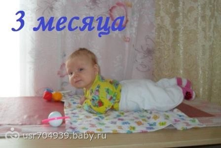 вот и стали мы на месяц взрослей))) + фото