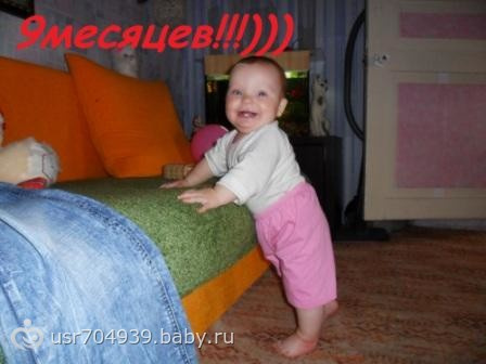вот и стали мы на месяц взрослей))) + фото