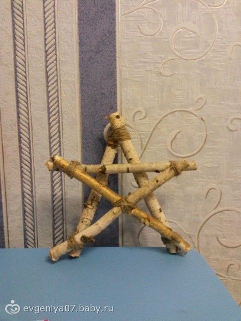 Вот что мы сделали)ну и фото на 26 недельке)