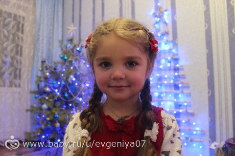 Наш новый 2015 год)