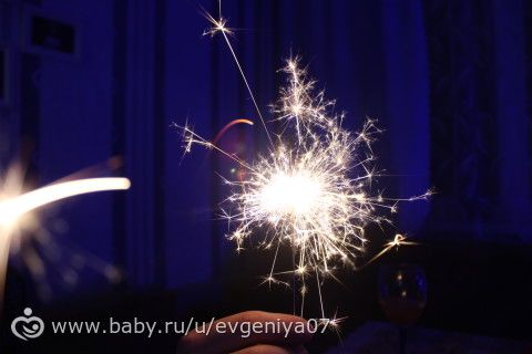 Наш новый 2015 год)