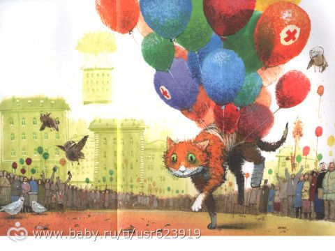Новые книги ч4 Шедевры