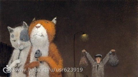 Новые книги ч4 Шедевры