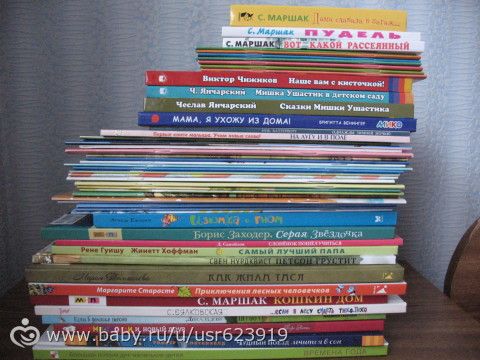 Книги март15(1ч)