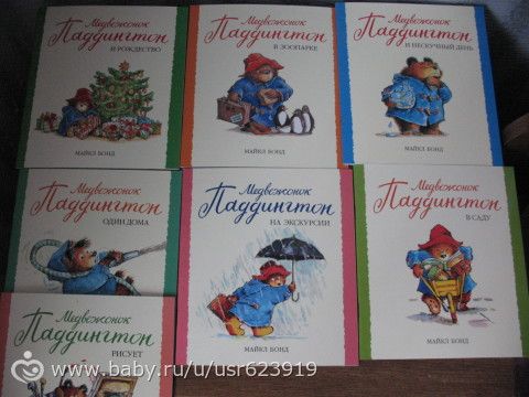 Книги март15(1ч)