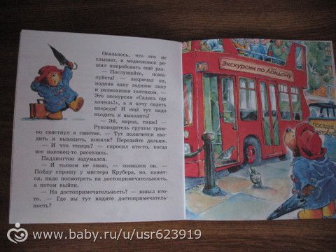 Книги март15(1ч)
