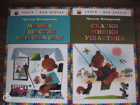 Книги март15(1ч)