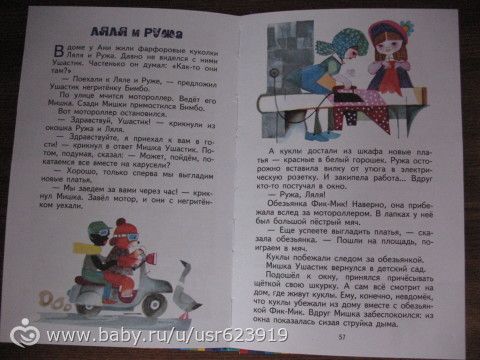 Книги март15(1ч)
