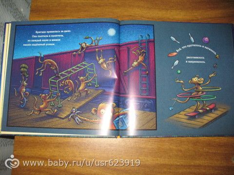 Книги март15(1ч)