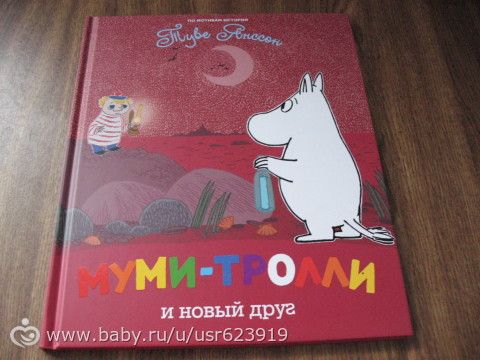Книги март15(1ч)