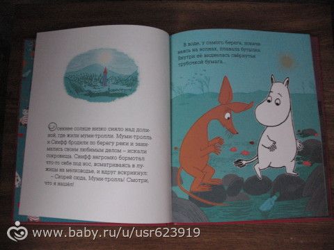 Книги март15(1ч)