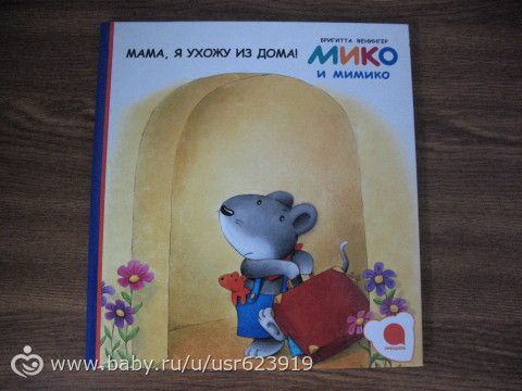 Книги март15(1ч)